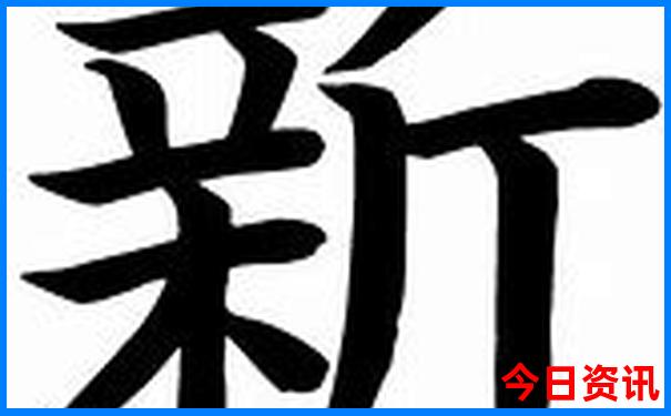 郑国渠风景区值得去吗