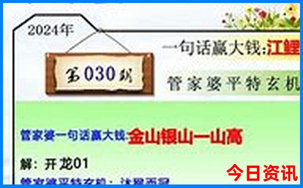 弥勒锦屏山风景区旅游攻略