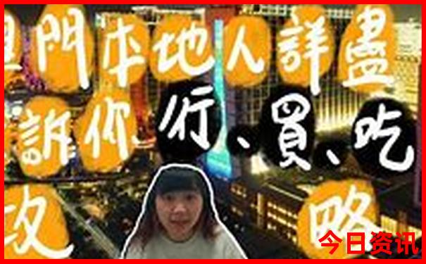 云南带娃旅游必去的景点
