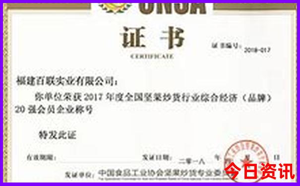 适合夏天去旅游的地方